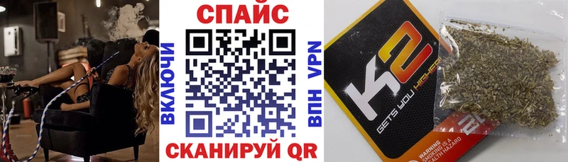 kraken вход  Ковдор  Бутират вода 