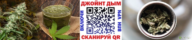 Cannafood марихуана купить закладку Ковдор