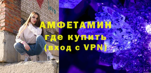 a pvp Абинск