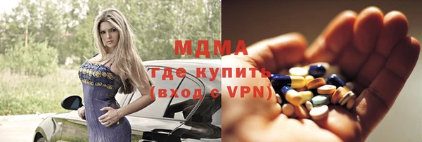 герыч Покачи