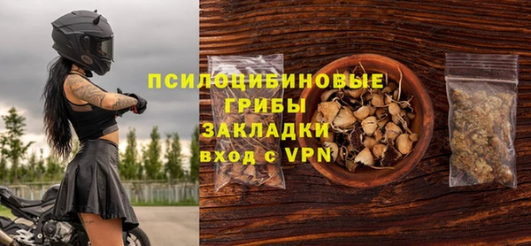 первитин Пересвет
