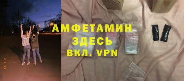 a pvp Абинск