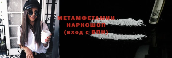 a pvp Абинск