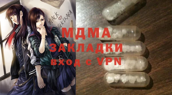 a pvp Абинск