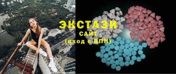 ешки Покров