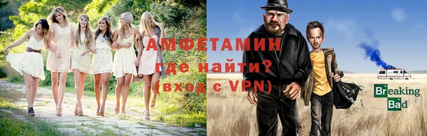 марки nbome Переславль-Залесский