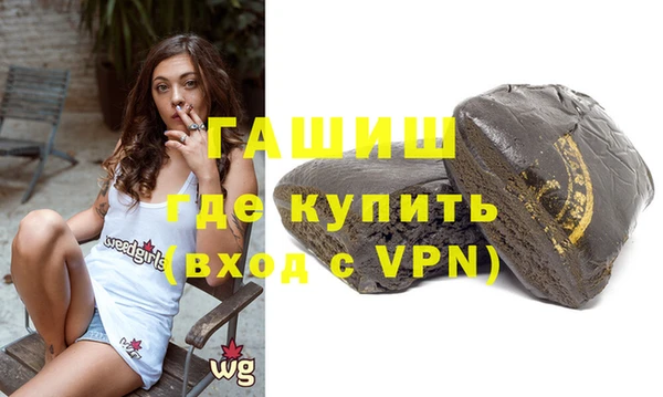 a pvp Верея