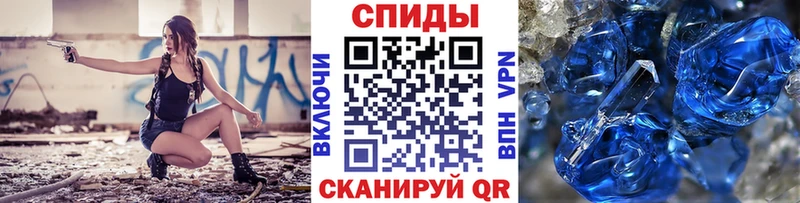 МЕТАМФЕТАМИН винт  цена   Ковдор 